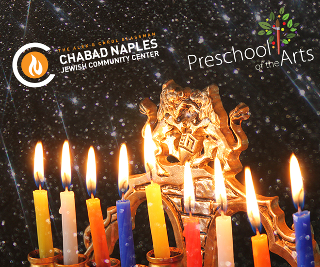 Chanukah-main.png
