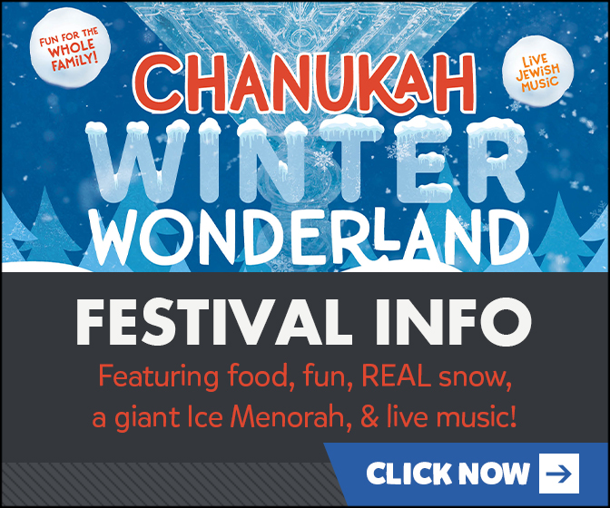 CN-Chanukah-Festival.jpg