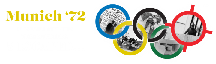 CN_Dan_Alon_2015_Banner.png